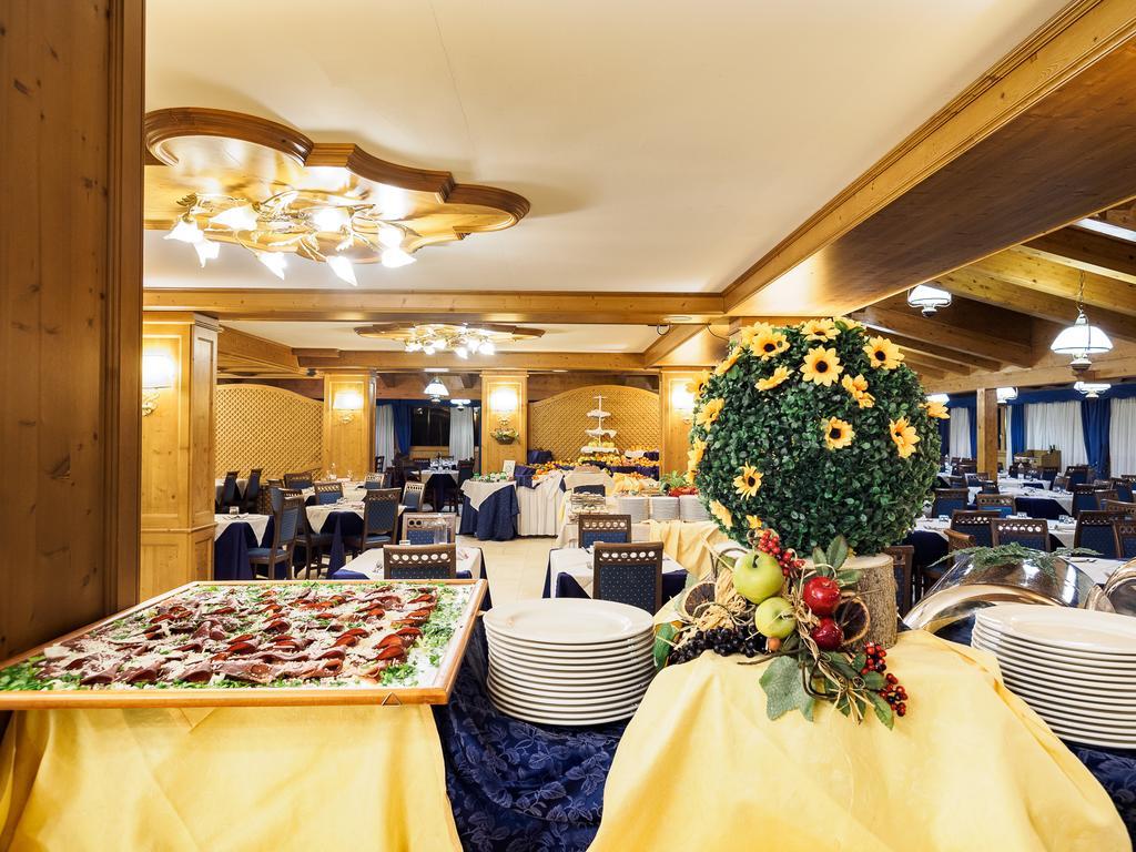 Park Hotel Фольгарида Екстер'єр фото